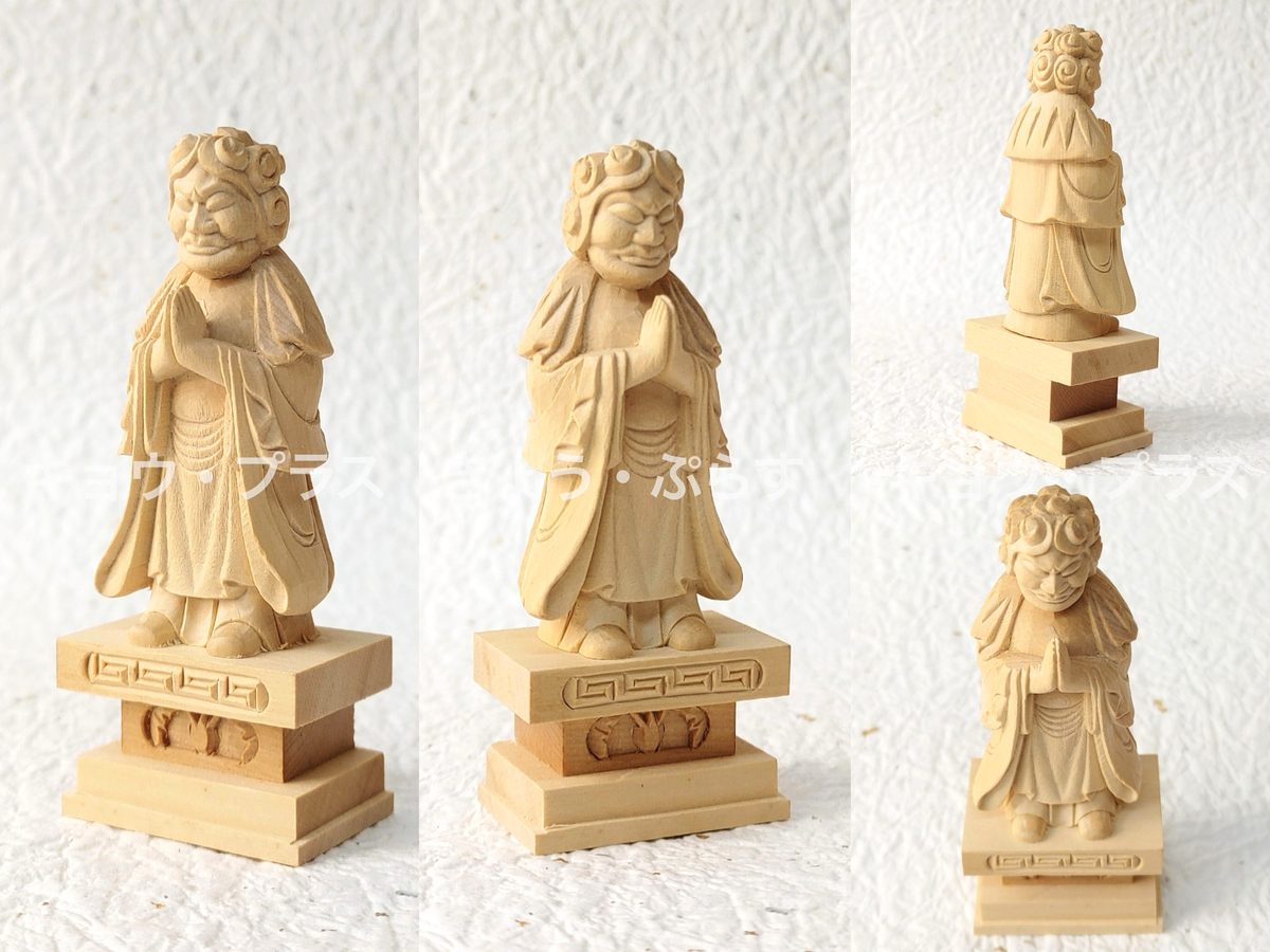 ミニ仏像】 鬼子母神 専用厨子付 | キョウ・プラス